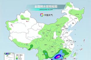 开云综合在线登入网址是多少截图0